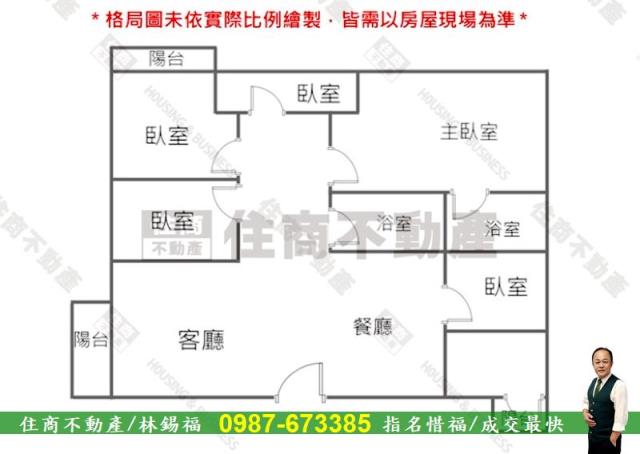安平大樓-14