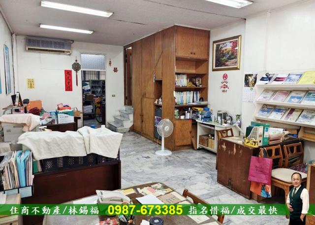 南區店面-3