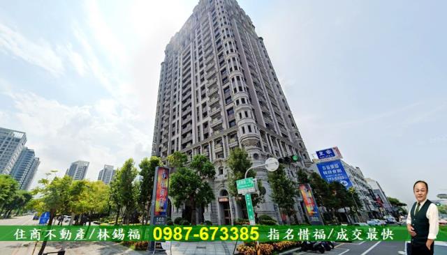 台南大樓-0