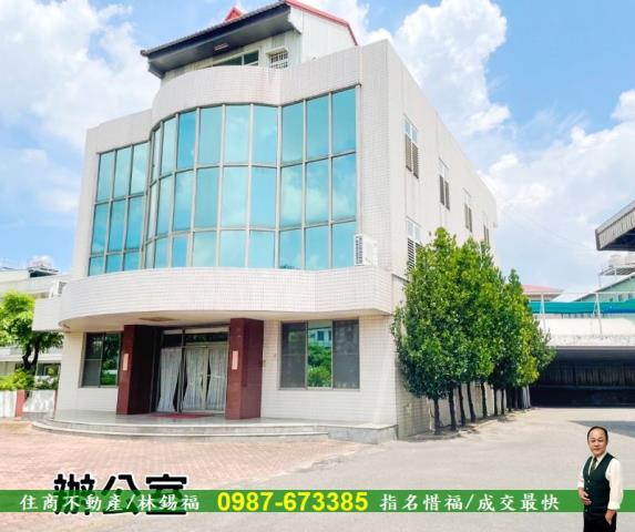 永康廠房-0