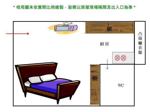 中西區套房-14