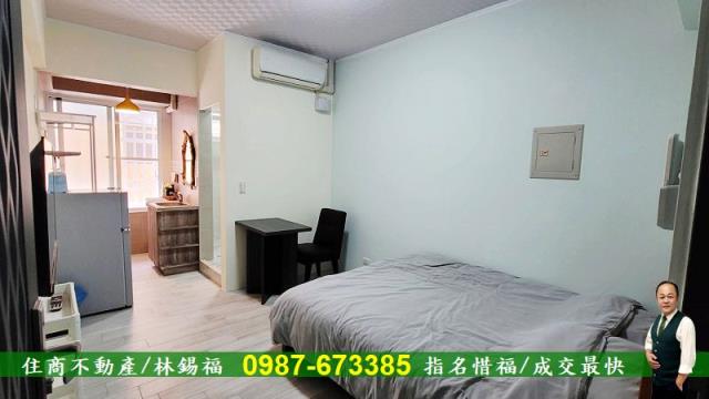 中西區套房-1
