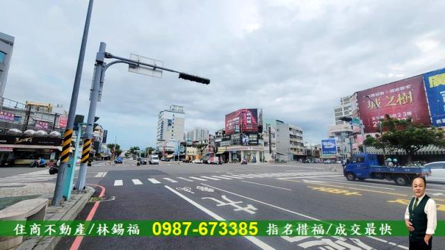 台南中西區大樓-1