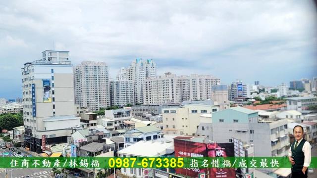 台南中西區大樓-4