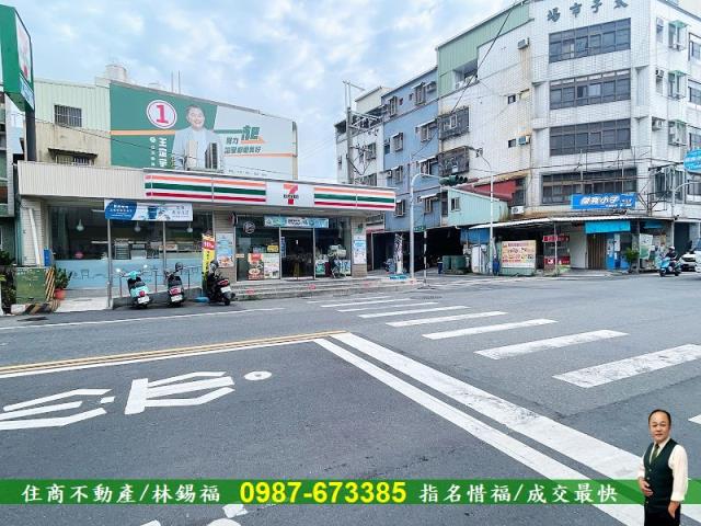 台南公寓-1