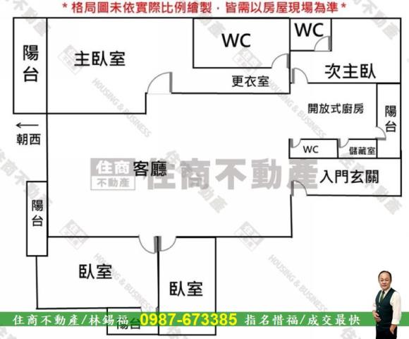 台南中西區大樓-14