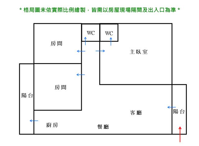 台南永康大樓-14