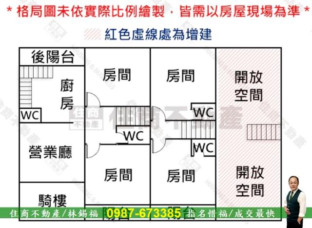 台南佳里透天-14