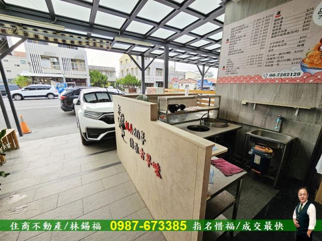 台南佳里透天-2