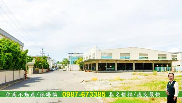 台南歸仁廠房-1