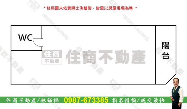 中西區大樓-7