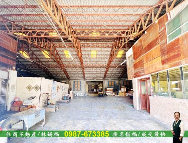 永康廠房-6