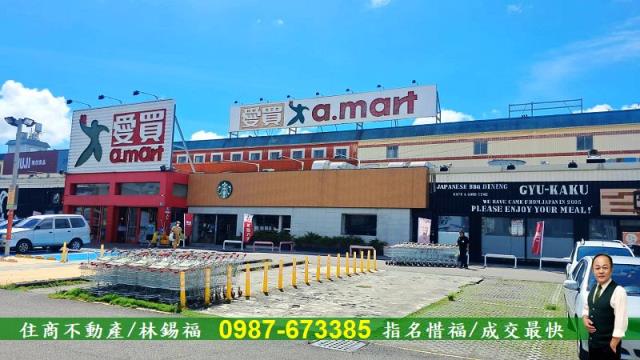 台南永康廠房-9