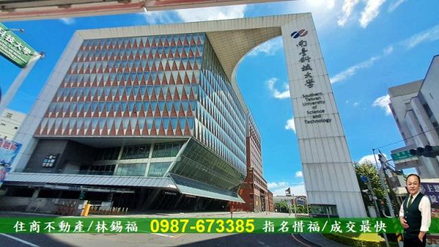 台南永康廠房-10
