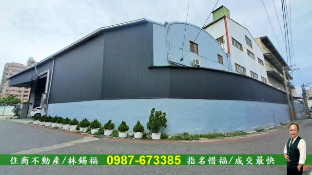 台南永康廠房-0