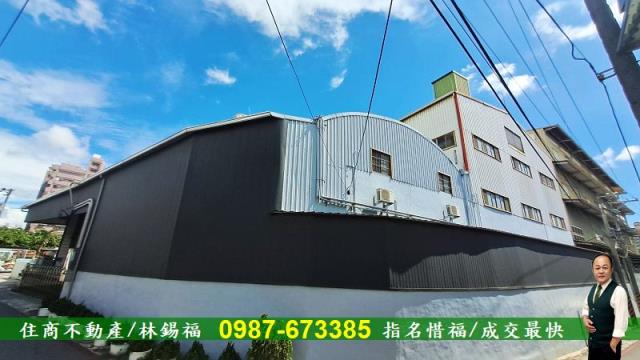 台南永康廠房-3