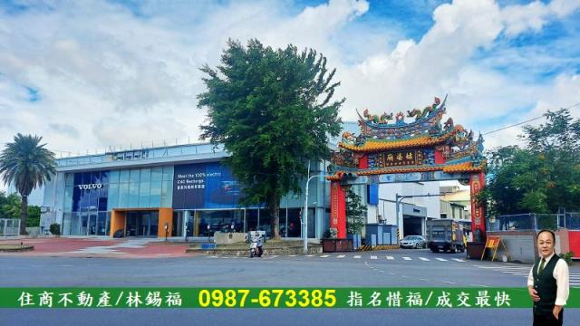 台南永康廠房-6