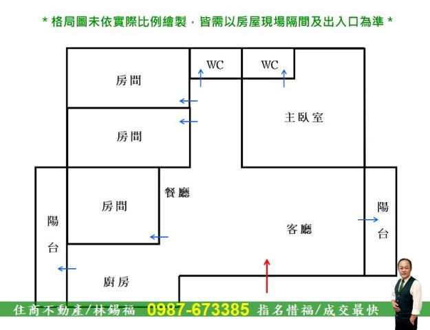 台南新市大樓-14