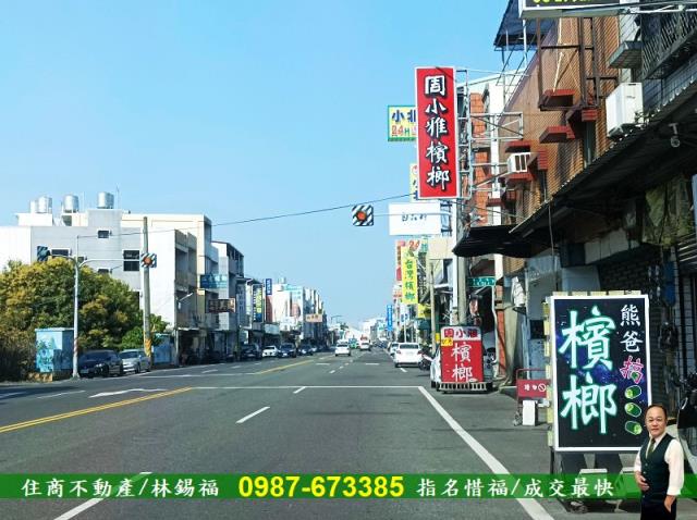仁德透天-13
