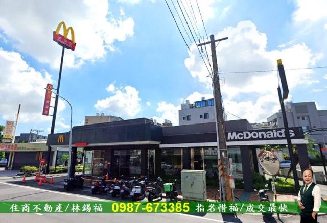 仁德透天-0