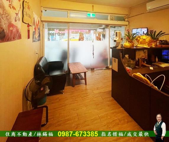 仁德透天-1