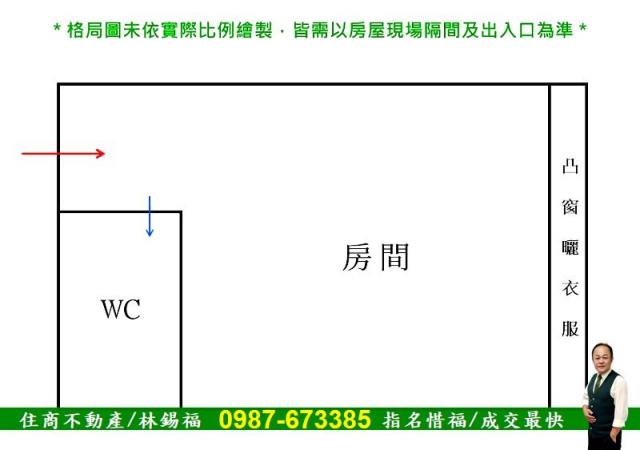 台南套房-14