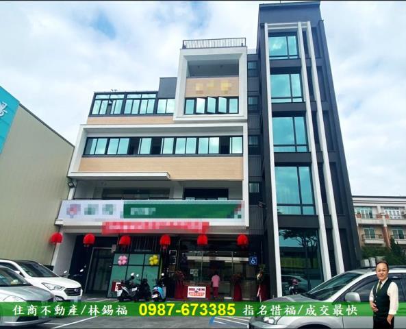 台南歸仁店面-0