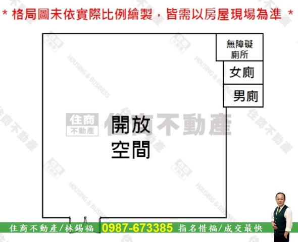 台南歸仁店面-6