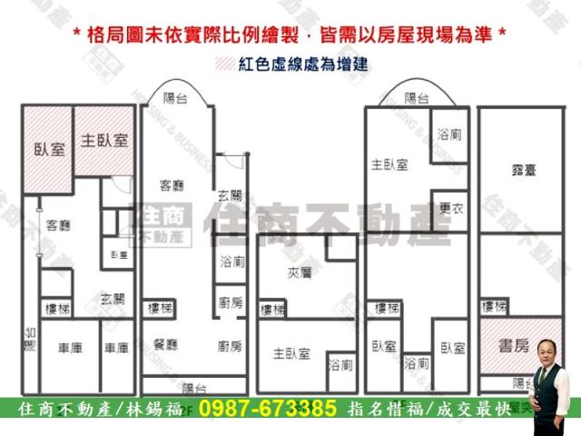 台南透天-14
