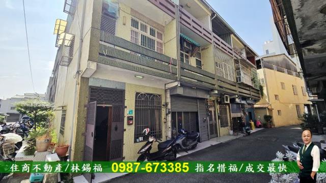 東區透天-0