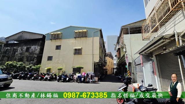 東區透天-1