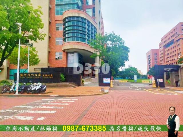 台南透天-8