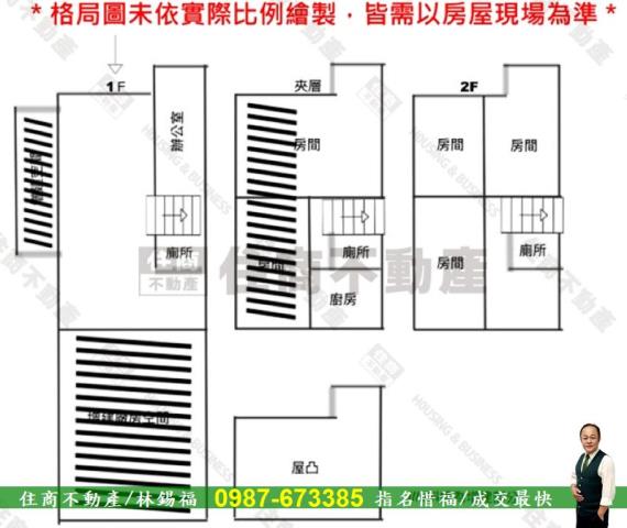 安南廠房-14