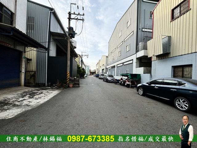 安南廠房-0
