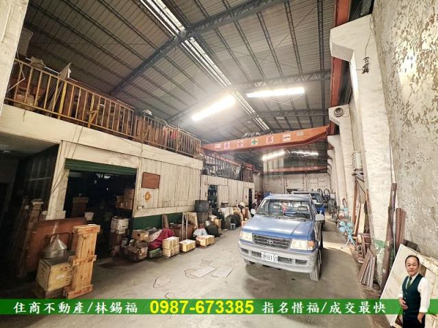 永康廠房-1