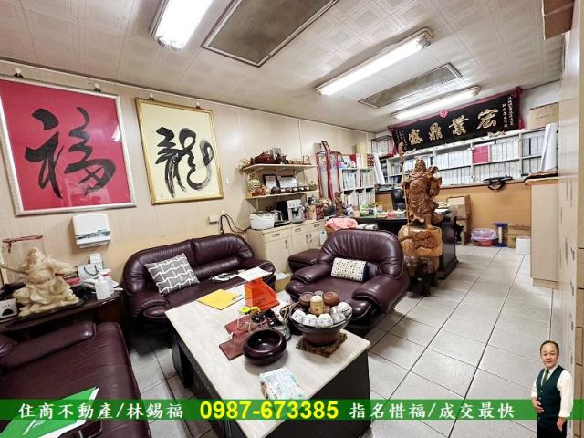 永康廠房-6