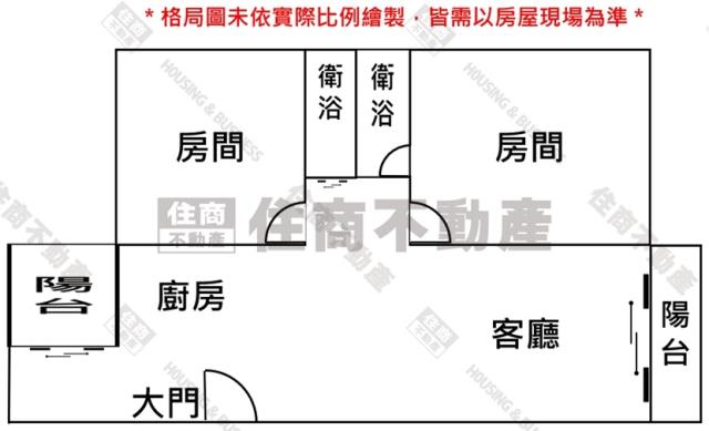 台南善化大樓-12