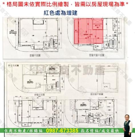 台南永康別墅-14
