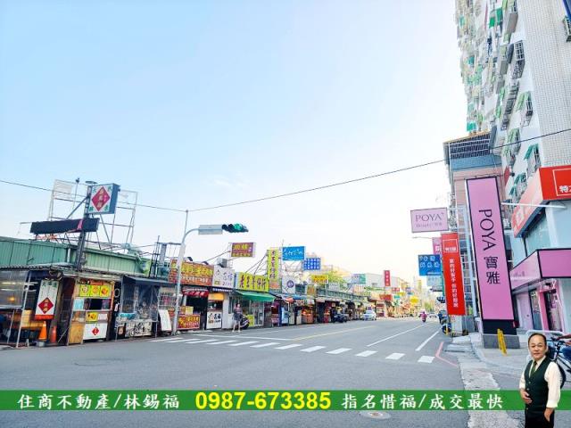 台南大樓-0