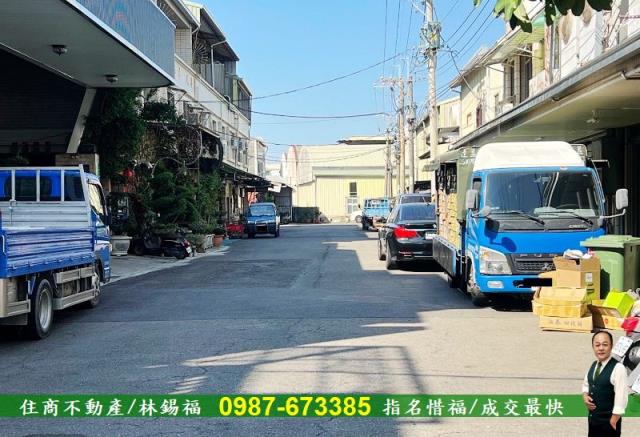 台南永康廠房-0