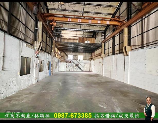 台南永康廠房-1