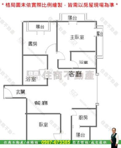 台南安平大樓-10