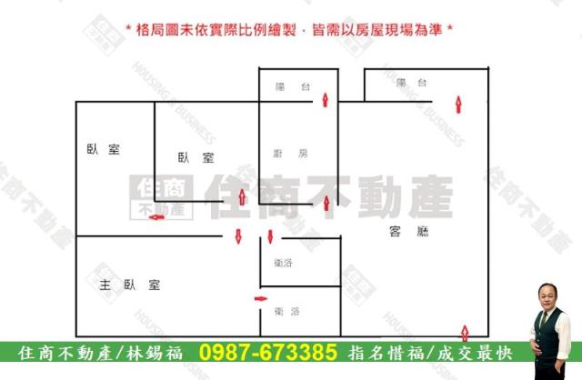 台南大樓-14