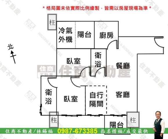 北區大樓-12