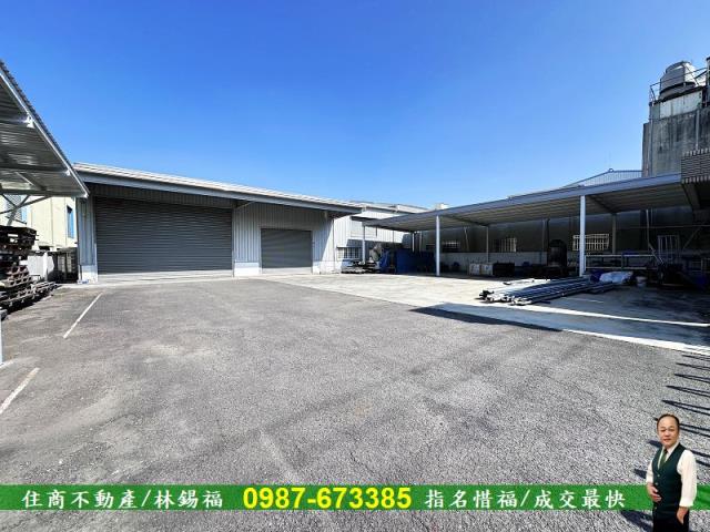 安南廠房-1