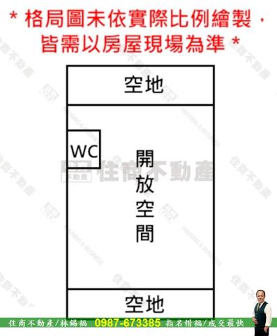 安南店面-7