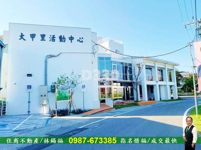 仁德店面-14