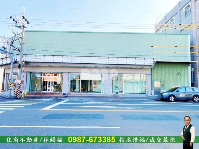 仁德店面-1