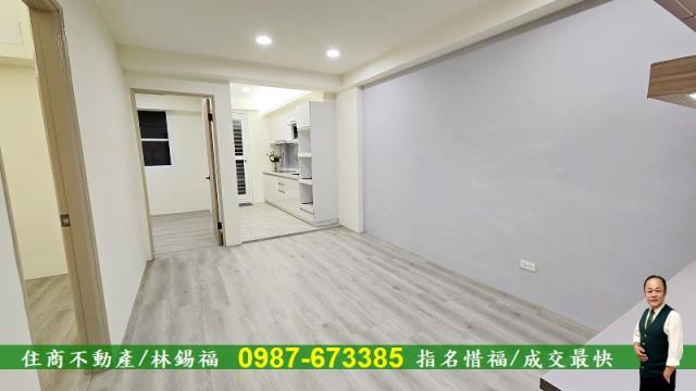 台南公寓-1