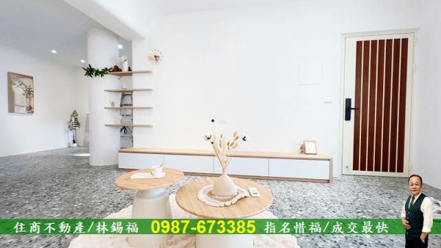 永康透天-3